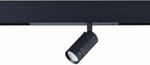 Светильник на штанге ST-Luce Skyline 220 ST658.496.07