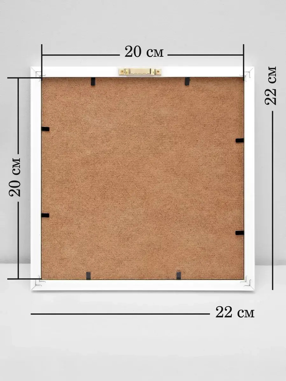 Картины на стену интерьерная на холсте 4 шт, 23*23 см