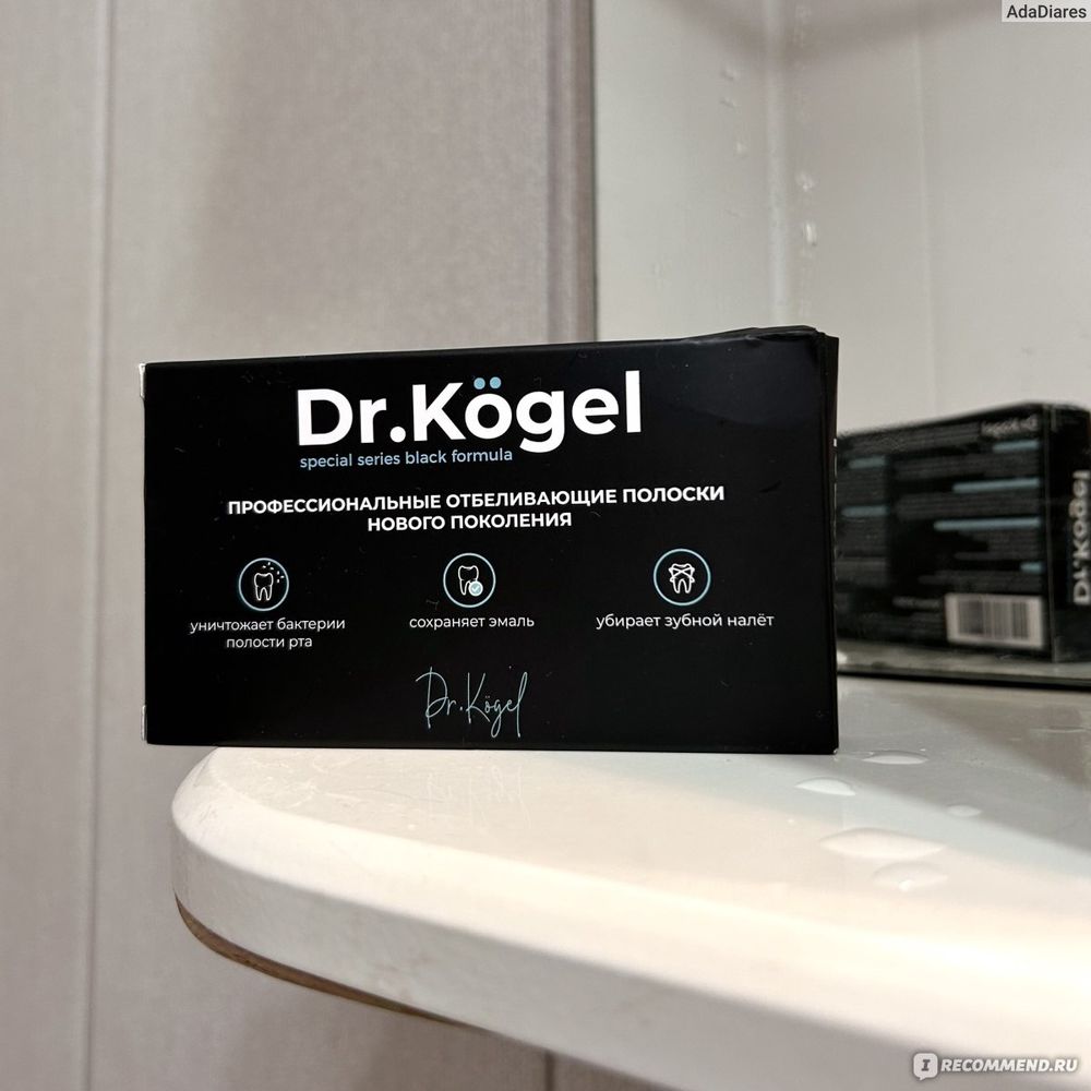 Отбеливающие угольные полоски для зубов Dr.Kogel 14 пар