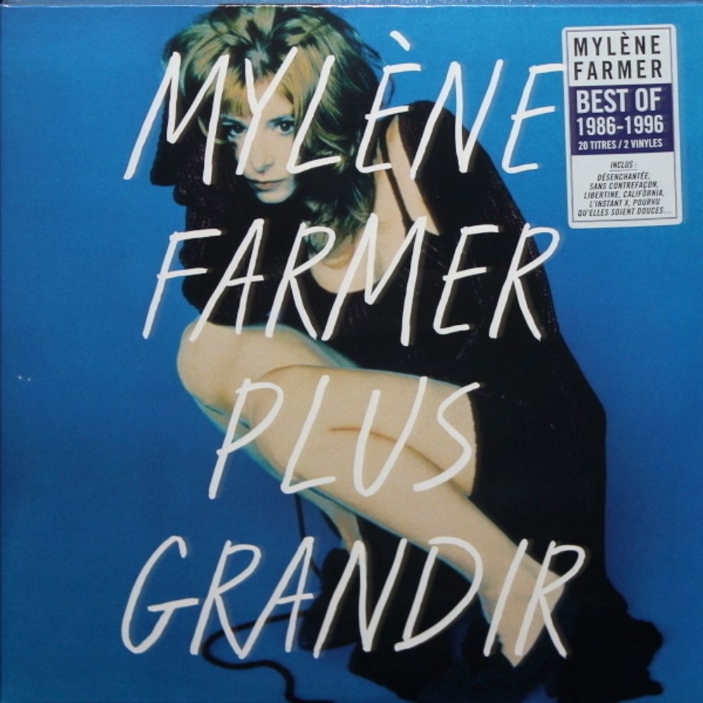 Mylene Farmer. Plus Grandir - Best Of (2 LP)