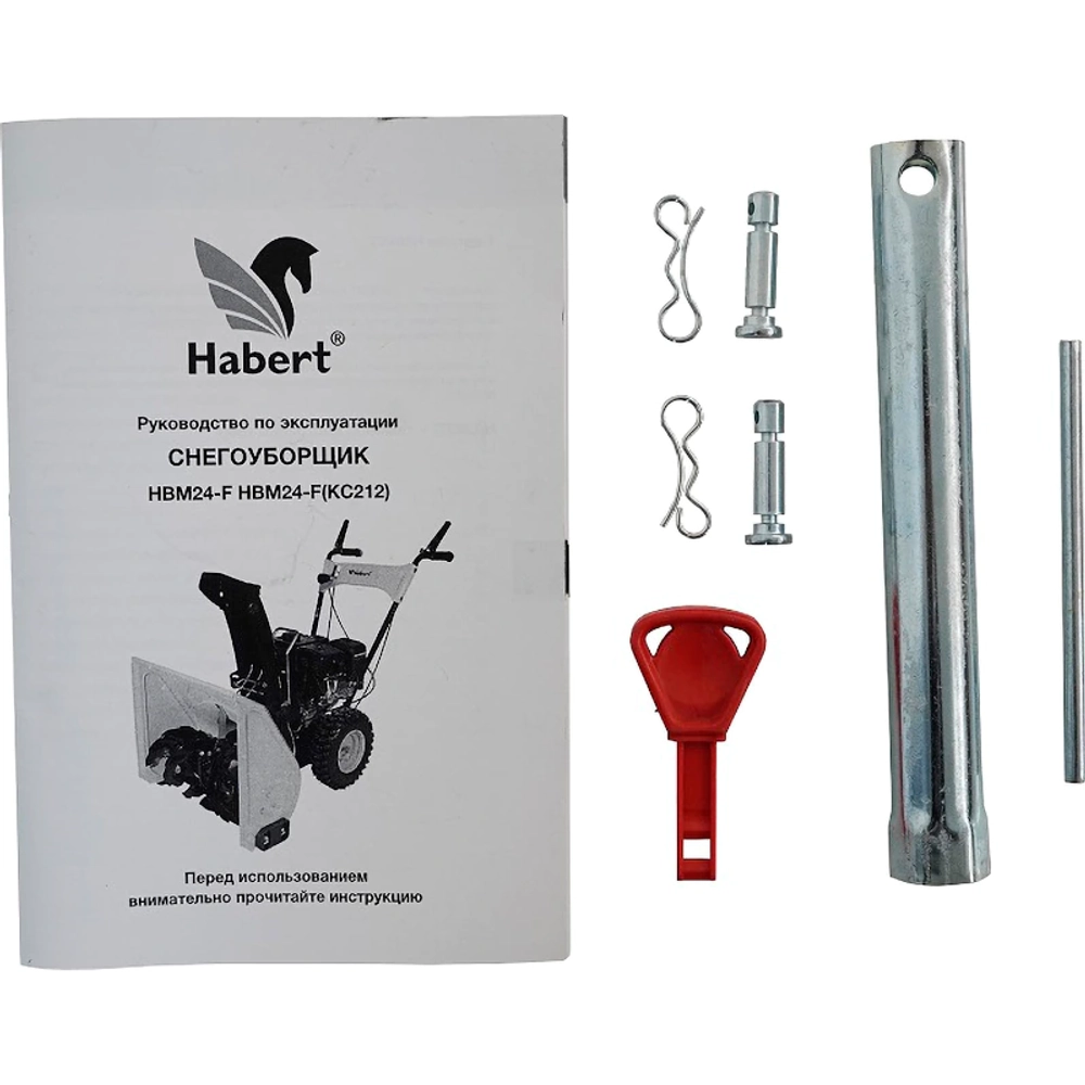 Habert HBM24-F бензиновый снегоуборщик KC212 7 л.с, ковш 61 см, выброс 11 м, 4 вперед/1 назад 00-00159860