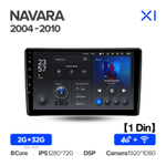 Teyes X1 9" для Nissan Navara D40 2004-2010