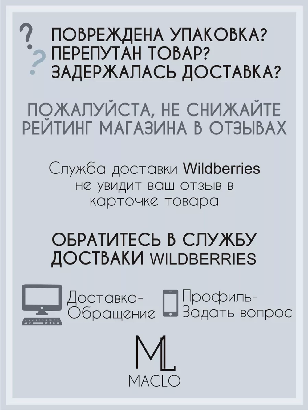 Кожаные брюки палаццо