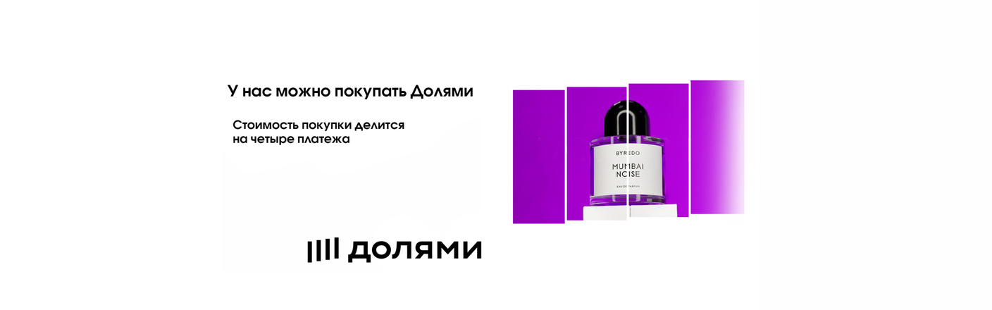 Мы подключили оплату Долями