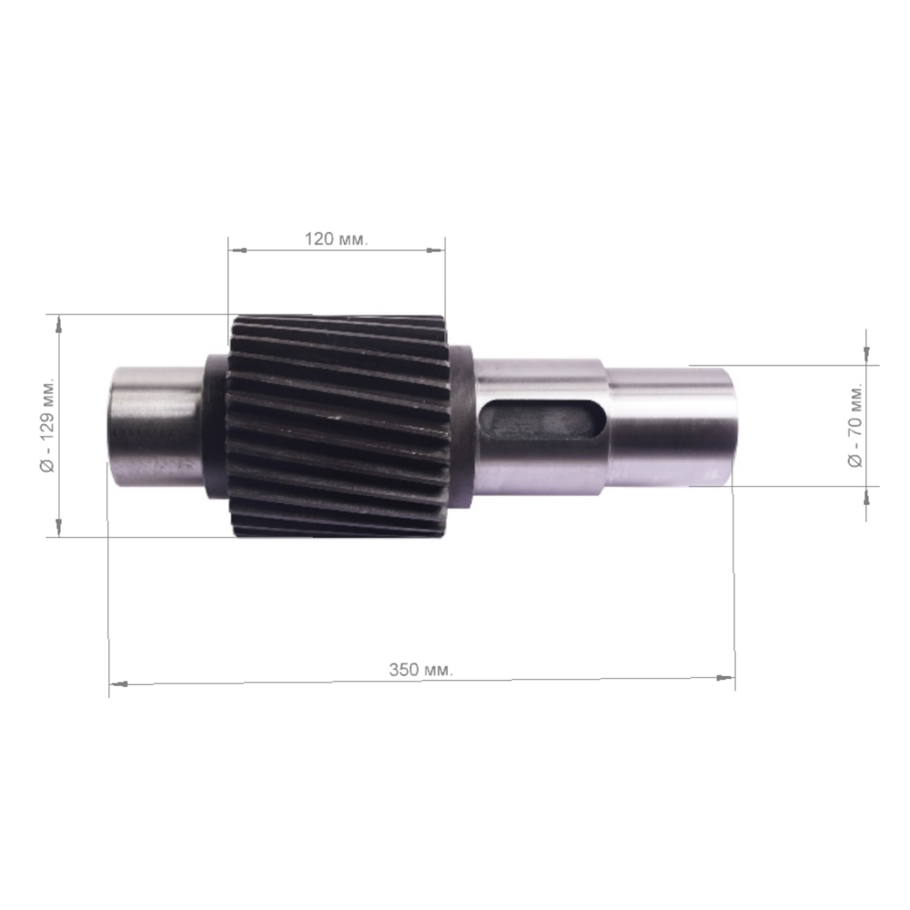 Промежуточный вал шестерня m-4 Z-30