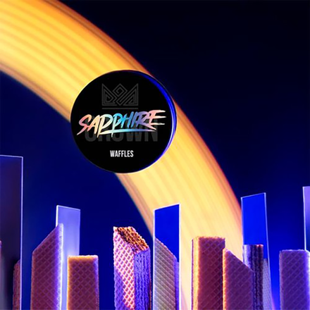Sapphire Crown - Waffles (Вафли) 100 гр.