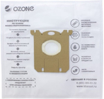 Пылесборник OZONE XXL-02