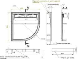 Душевой поддон Aquanet Stone Lite 90х90 (с каркасом и панелью)
