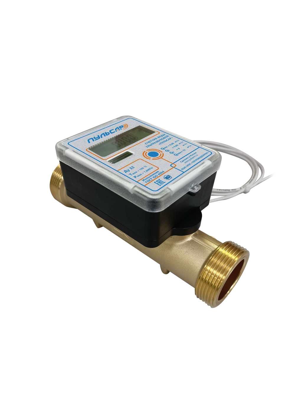 Ультразвуковой счетчик воды Ду32 RS-485, исп.1, IP68, Qn=6 м3/ч, 105°C