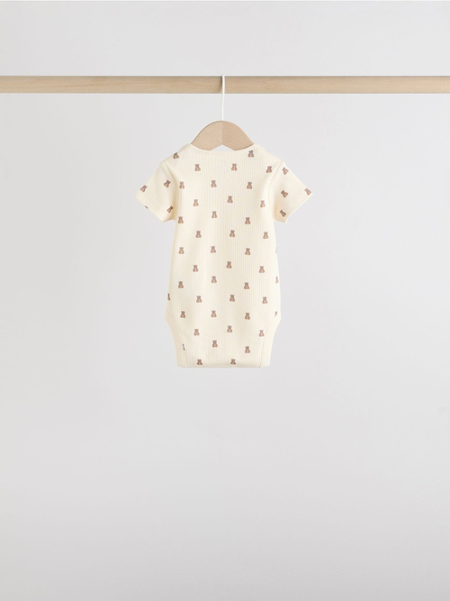 Боди с коротким рукавом для малышей Next H63-254, 5 шт., Бежевый