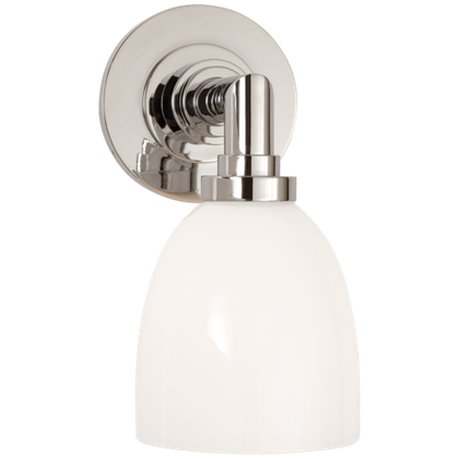 Светильник для ванной комнаты Visual Comfort Wilton Single Bath Light (Open Box)