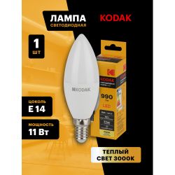 Лампа светодиодная Kodak LED B35-11W-830-E14 K 11Вт свеча теплый белый свет Е14 | Лампы cветодиодные Свеча (B/C)