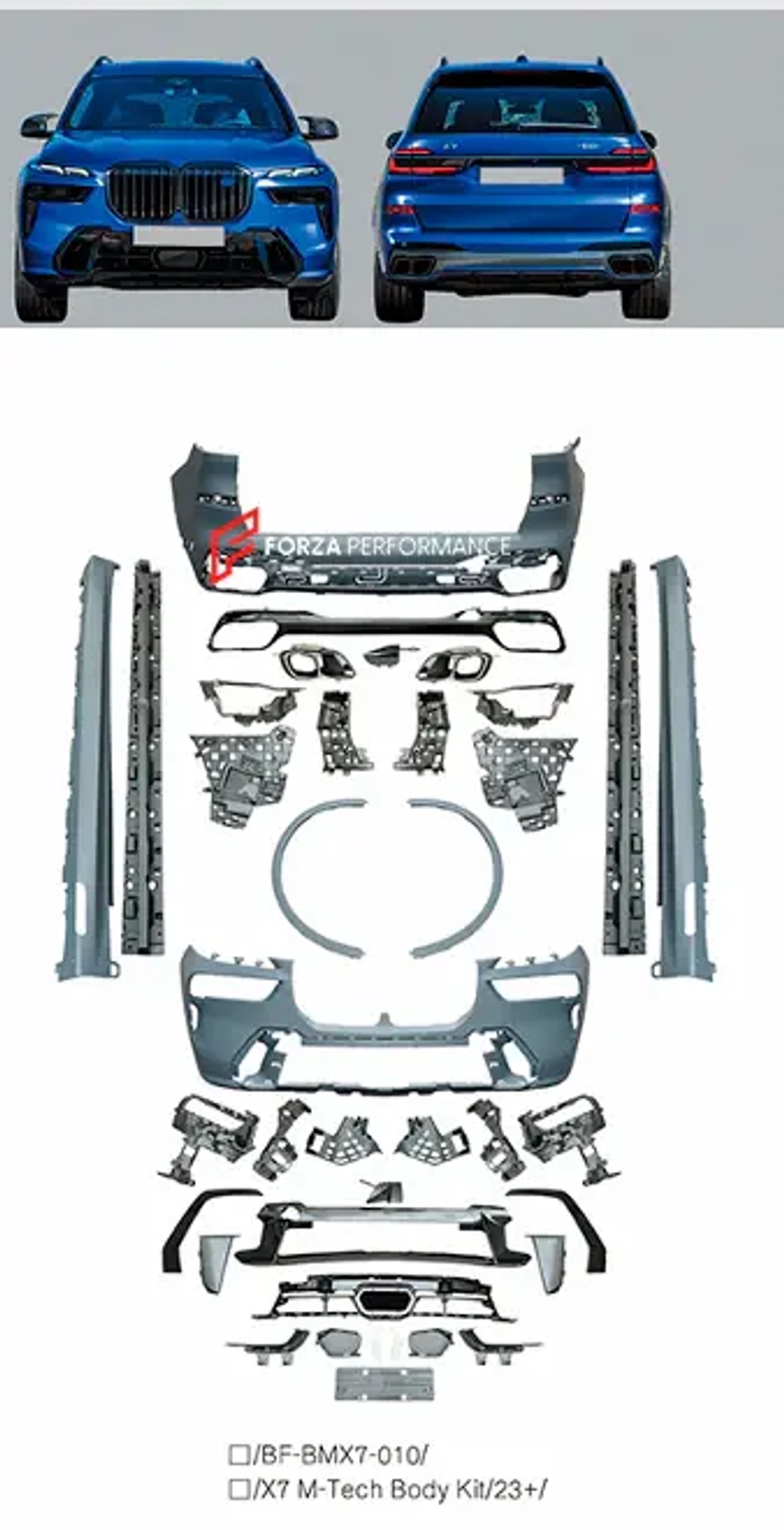 Обвес переделка для BMW X7 G07 2018-2022 в Рестайлинг 2022+ БМВ