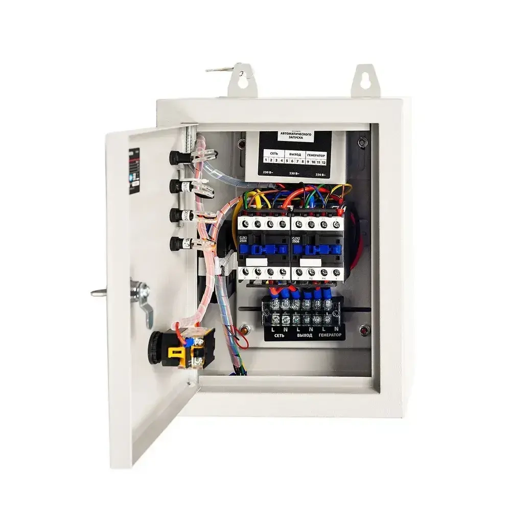 Блок автоматического запуска инверторного генератора, Power Boss P-MATIC PB-75, 103002