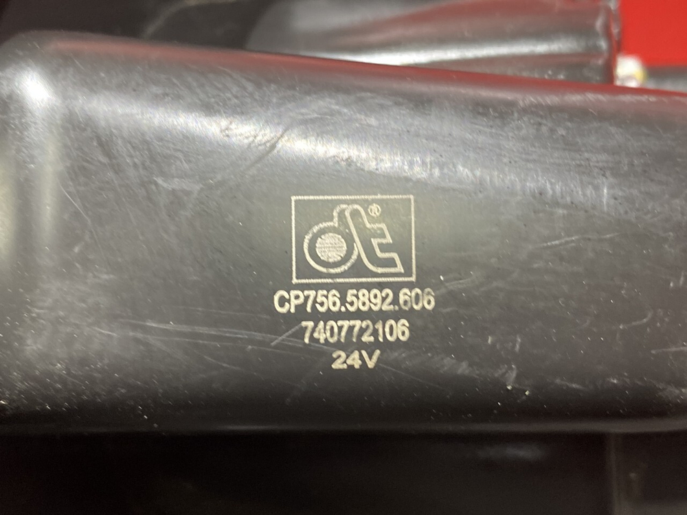 Моторчик отопителя