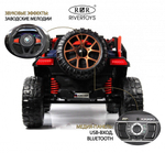 Детский электромобиль RiverToys K007AM черный
