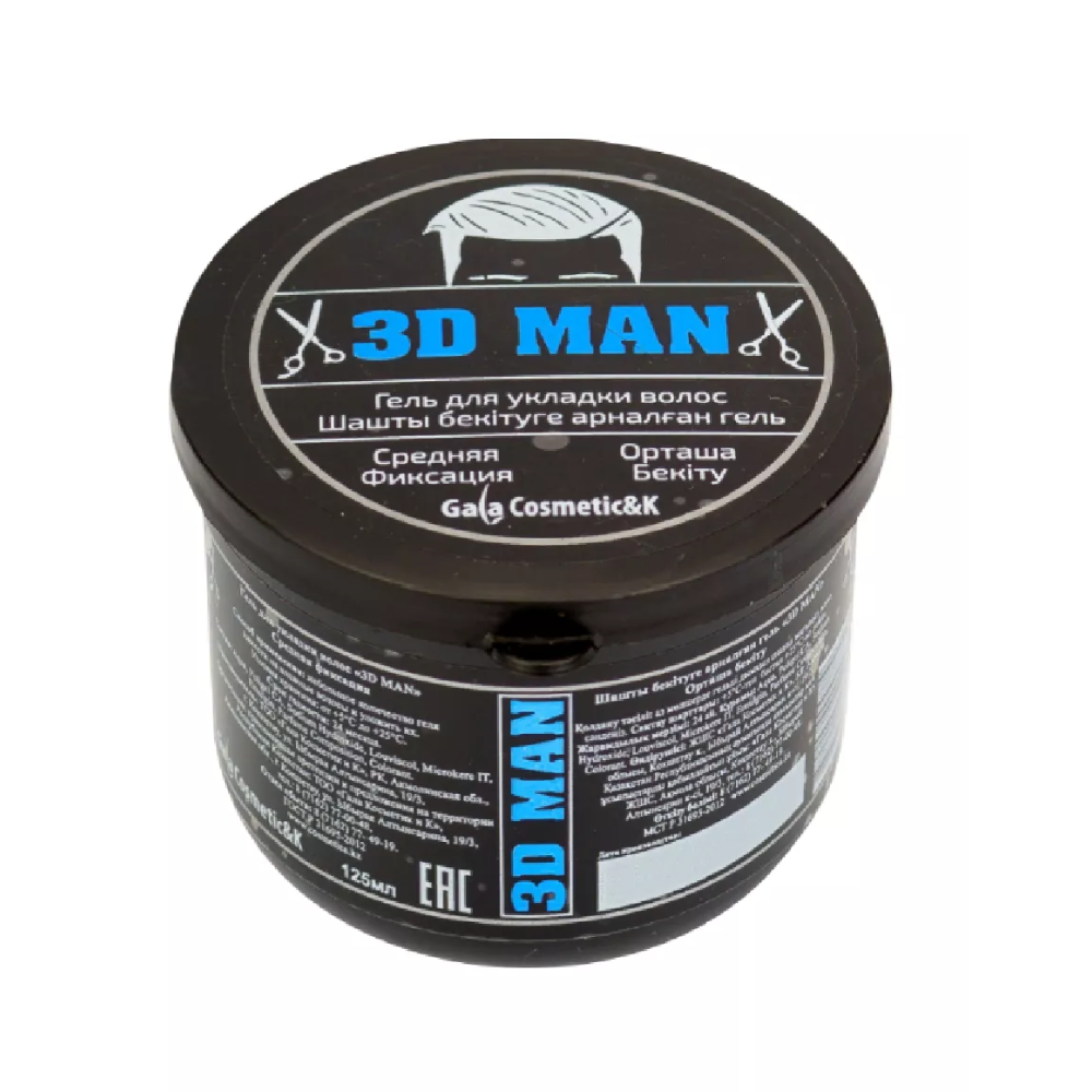 Гель для укладки волос 3D men Средняя фиксация 125 мл