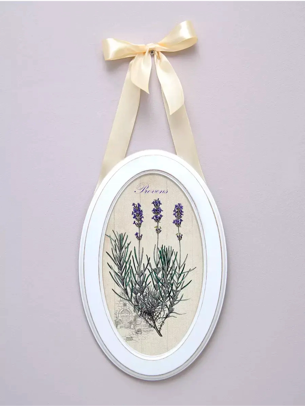 Панно на стену для интерьера 3 шт 28,5*18,5 см