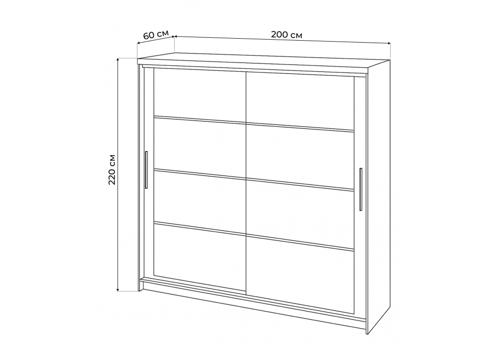 Шкаф Woodville Лайн 2 белый текстурный