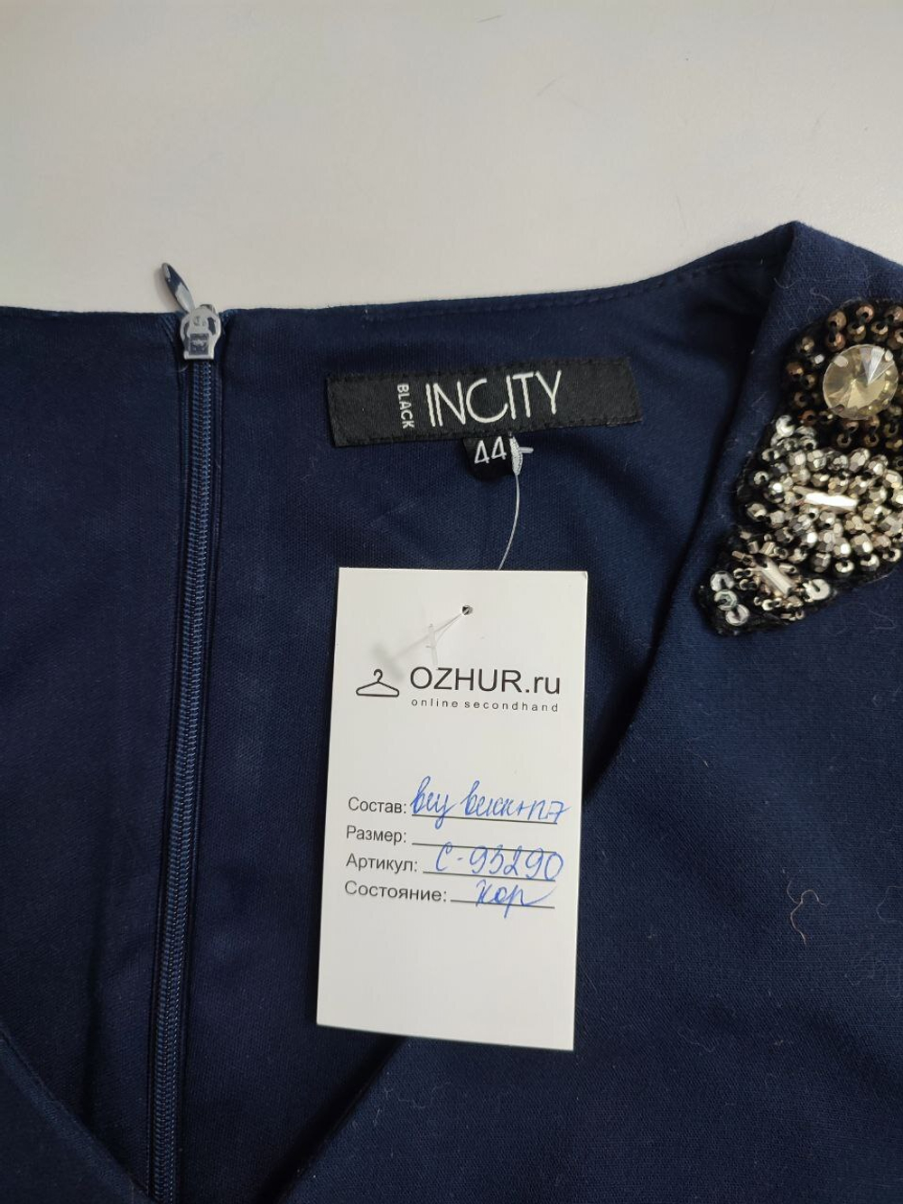 Платье Incity мини 44 размер