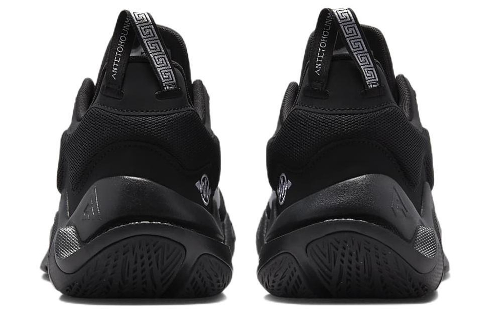 Кроссовки Nike Giannis Immortality 2