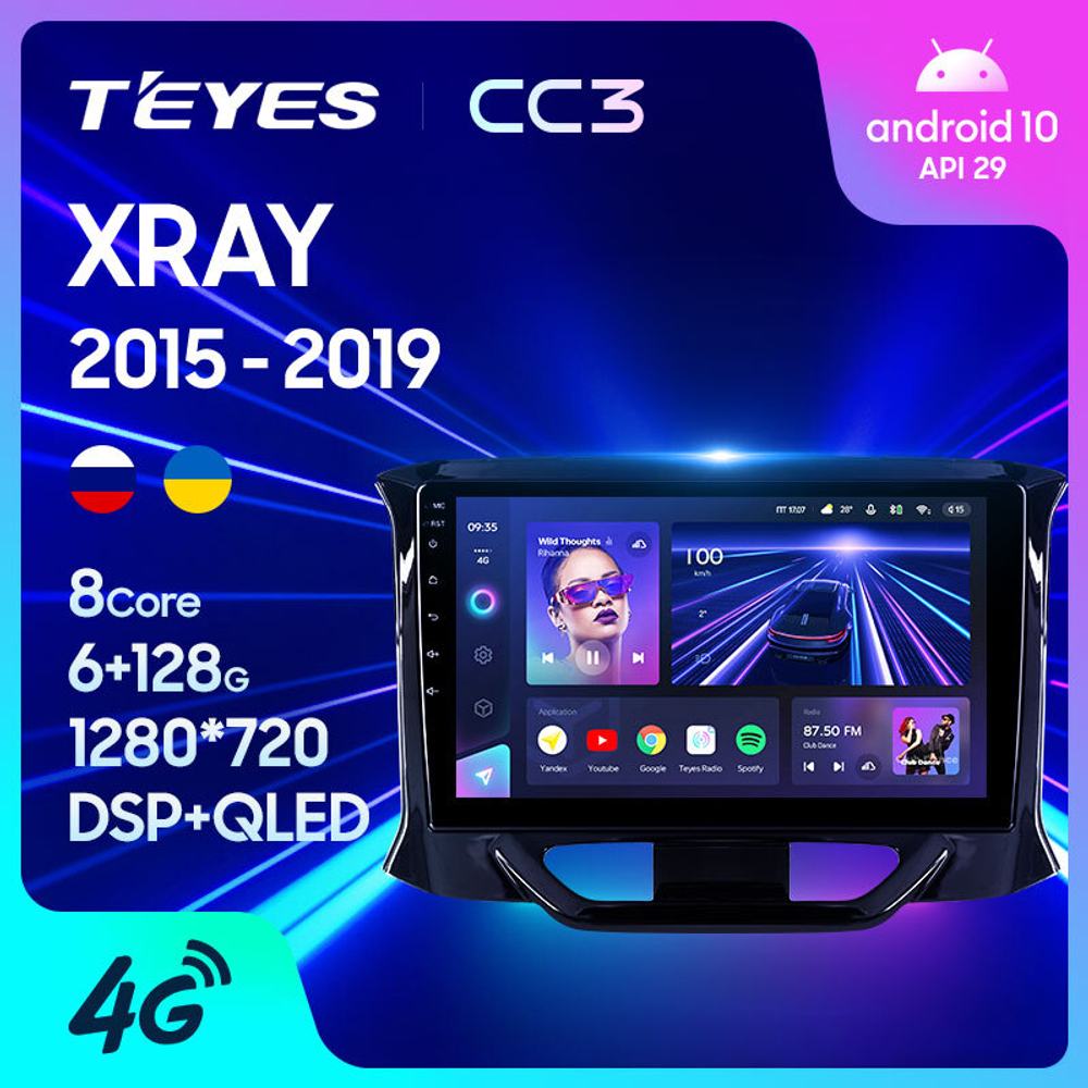 Teyes CC3 9"для LADA Xray 2015-2019