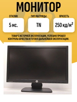 Монитор HP P201