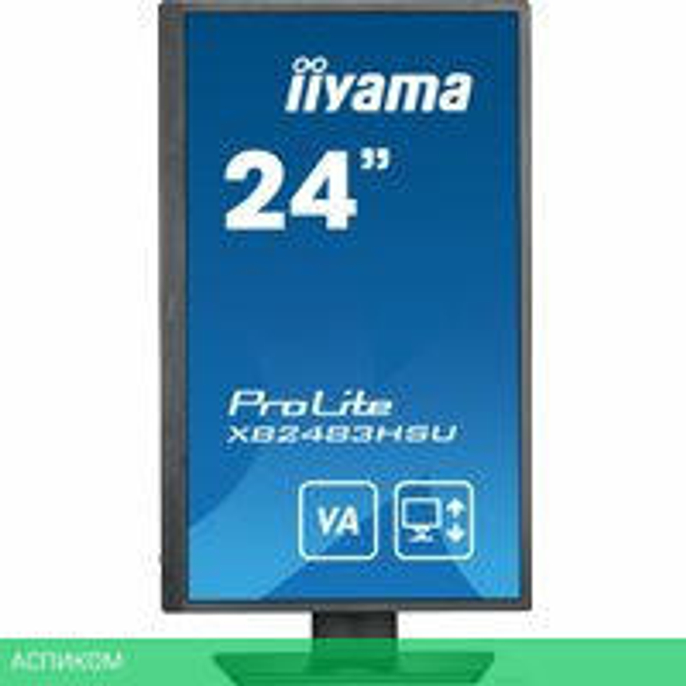 Монитор Iiyama ProLite XB2483HSU-B5