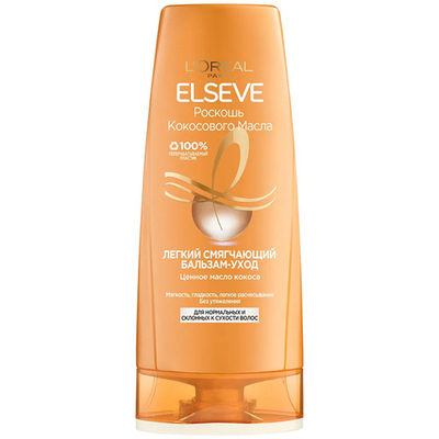 Эльсев бальзам д/волос Роскошь кокосового масла 400мл