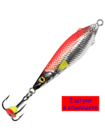 Блесна зимняя НЕРКА 8,0g, цвет 06, 1 шт