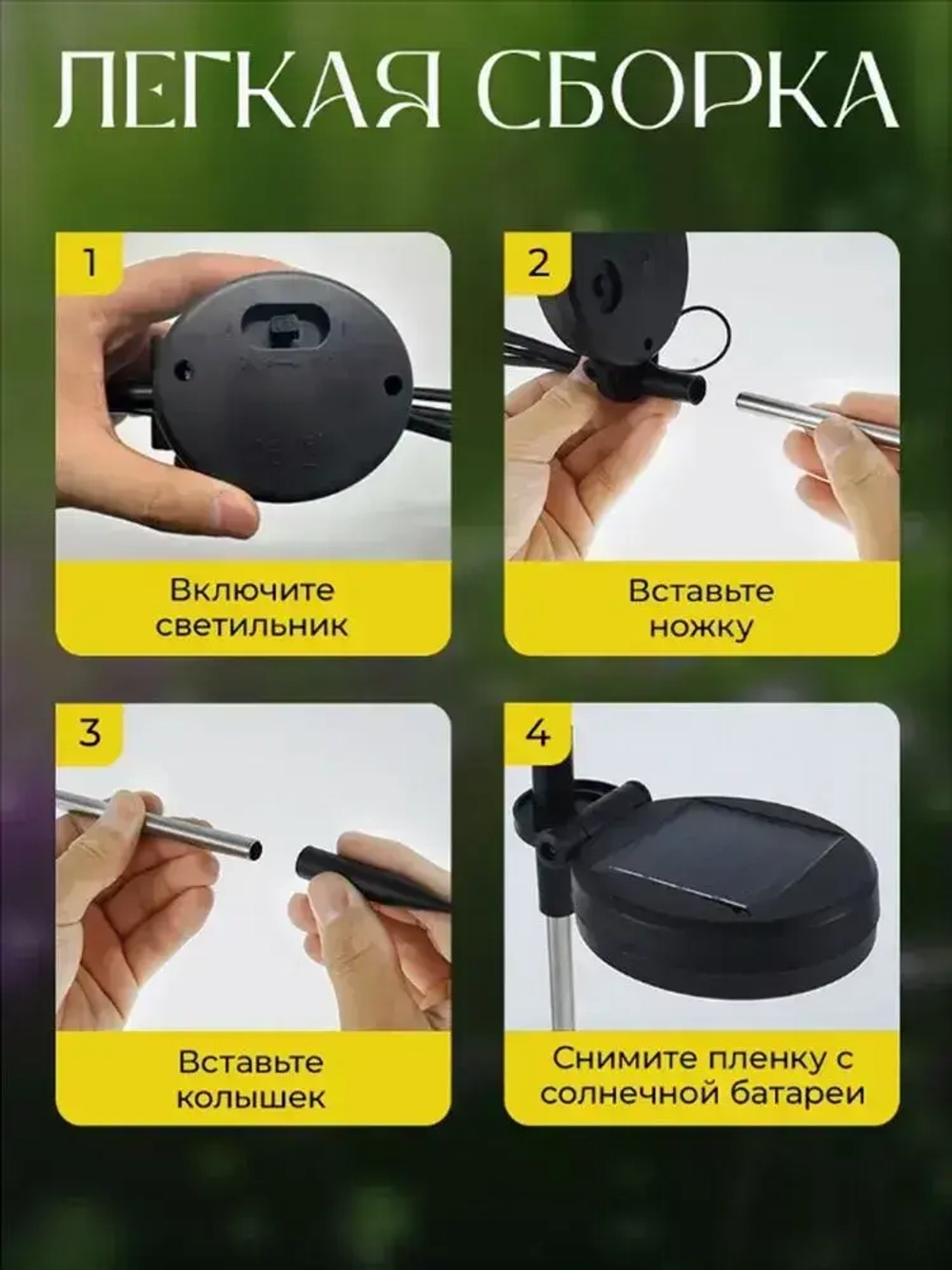 PKBFLOW Уличный светильник, количество ламп:7шт