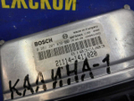 Компьютер двигателя LADA KALINA 2010