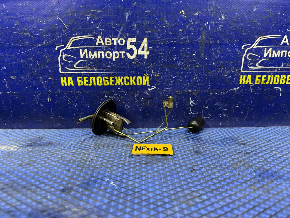 Датчик уровня топлива DAEWOO NEXIA 2011