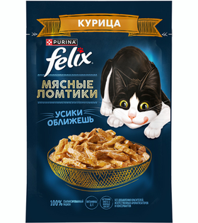 Феликс Мясные ломтики Курица в соусе 75гр.