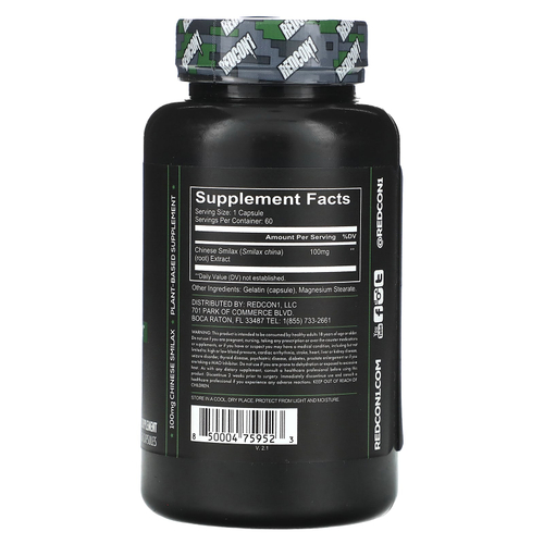 Redcon1, Halo, средство для наращивания мышечной массы, 100 мг, 60 капсул