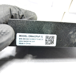 Leadshine DM442 (Microstep Drive)
