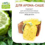 Бергамот и мята, отдушка для свечей и мыла