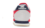 Кроссовки New Balance Nb 520