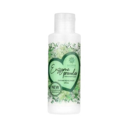 Пудра энзимная антивозрастной уход, пластик, 50 г, "Бизорюк" Бизорюк - Фабрика Здоровья