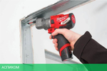 Дрель Milwaukee M12 FPDXKIT-202X FUEL (4933464138)