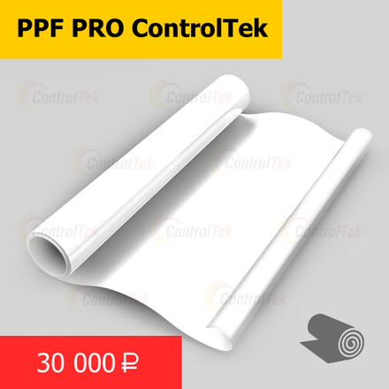 Пленка антигравийная PPF PRO ControlTek, 1,524x15м. (рулон)