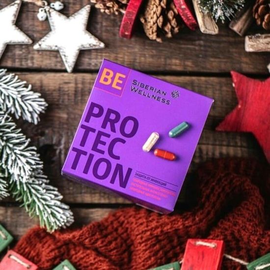 3D Protection Cube - защита иммунитета