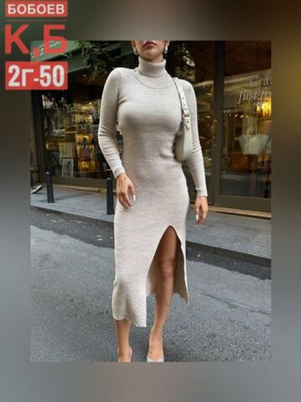 Платье 2583170 Fabrika