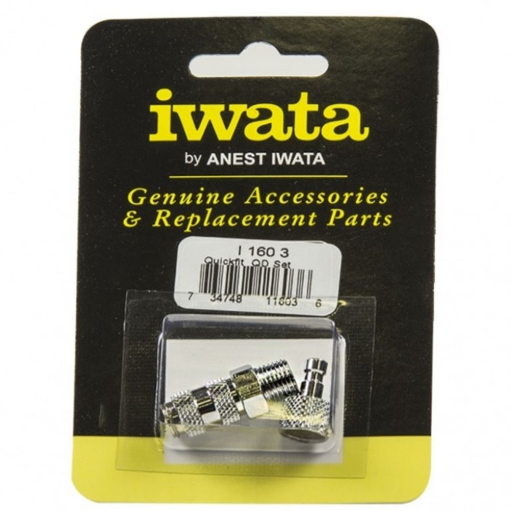 Муфта быстросъемная малая (G1/8") (IWATA)