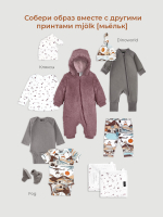 Плюшевый комбинезон из органического хлопка Mjölk Rose Taupe, на манжетах