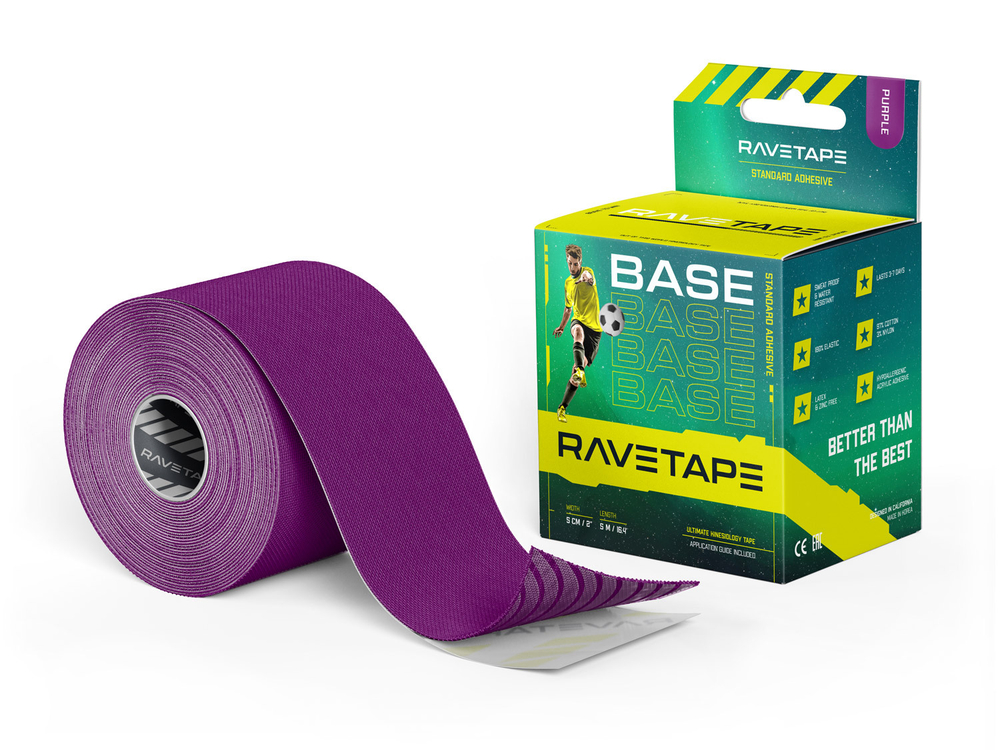 Кинезиотейп RaveTape BASE 5×5 — Фиолетовый (PURPLE)