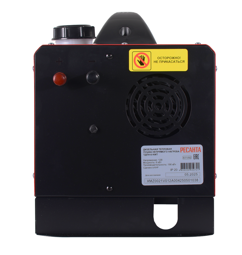 Тепловая дизельная пушка непрямого нагрева Ресанта ТДПН-6 KWT