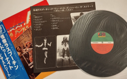 Винтажная виниловая пластинка LP Boney M. Best Rasputin, Voodoonight, Dancing In The Streets (Super Special Album) (Japan 1979)