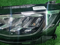 Фара левая Geely Atlas Pro (2021-н.в.) LED