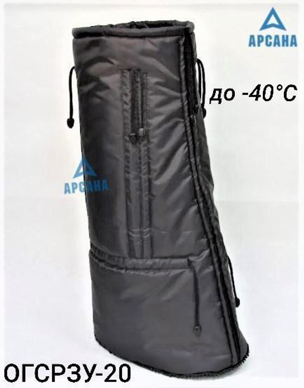 Чехол на холодную зиму (до -40 С) с подошвой из резины на аппарат Илизарова на голени и стопе. ОГСРЗУ-15.